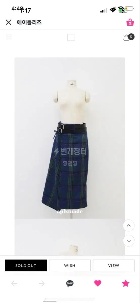 thumbnail-4